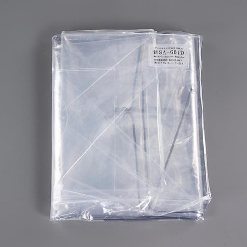 エスコ EA115Z-25 エアコン洗浄用カバー(壁掛用) 1個(ご注文単位1個)【直送品】