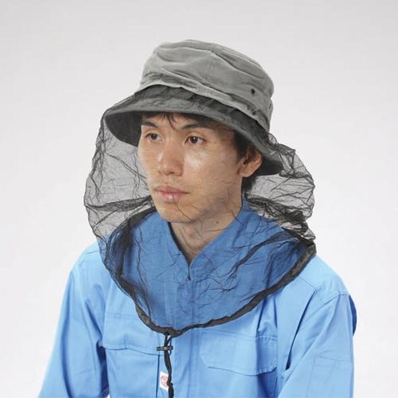 エスコ EA768HA-12B 防虫ネット内蔵帽子(グレー) 1個(ご注文単位1個)【直送品】