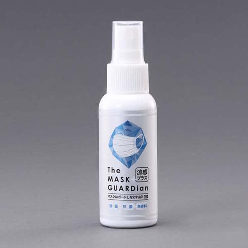 エスコ EA920AV-71 50ml 除菌・抗菌スプレー(涼感/マスク用) 1本 （ご注文単位1本）【直送品】