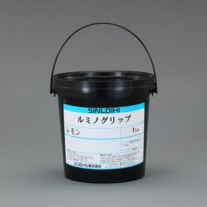 エスコ EA942EW-61A 1.0kg滑り止め塗料(蛍光レモン) 1個(ご注文単位1個)【直送品】