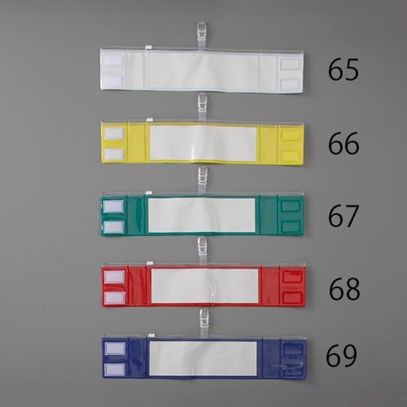 エスコ EA983RG-66 420x90mm腕章(差込式・クリップタイプ/黄) 1個(ご注文単位1個)【直送品】