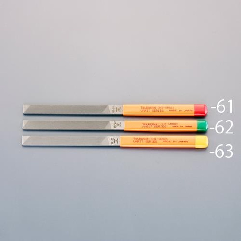 エスコ EA521PH-62 215mmやすり(バリ取り用/平/中目) 1個(ご注文単位1個)【直送品】