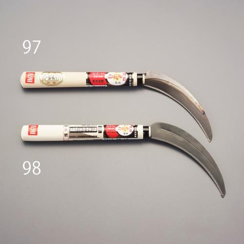 エスコ EA650BA-97 170mm/330mm鋸鎌(左きき用) 1個（ご注文単位1個）【直送品】