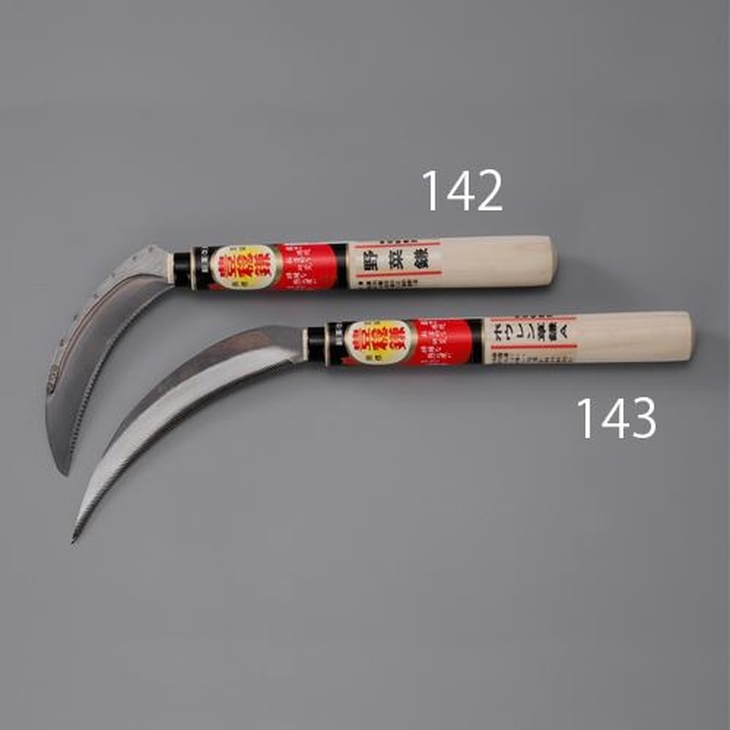 エスコ EA650BA-142 130mm/275mm収穫鎌 1個(ご注文単位1個)【直送品】