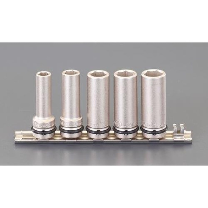 エスコ EA164ML 3/8”DRインパクトディープソケットセット 1個（ご注文単位1個）【直送品】