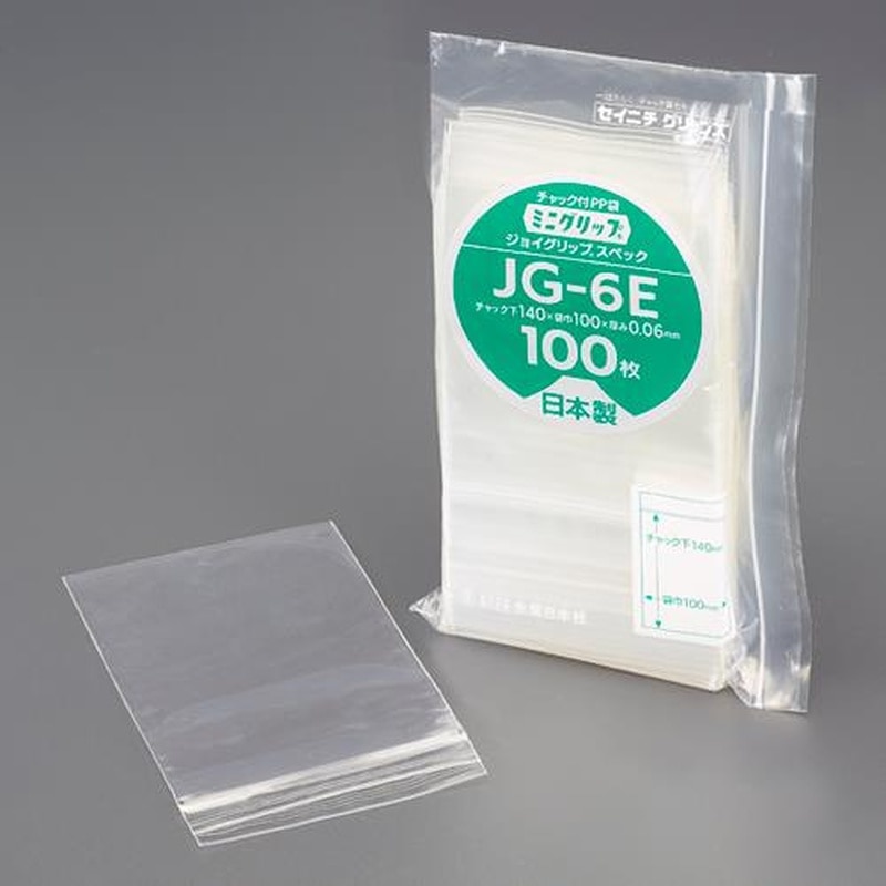 エスコ EA944CP-52 480x340x0.06mmジッパー付保存袋(100枚) 1個(ご注文単位1個)【直送品】