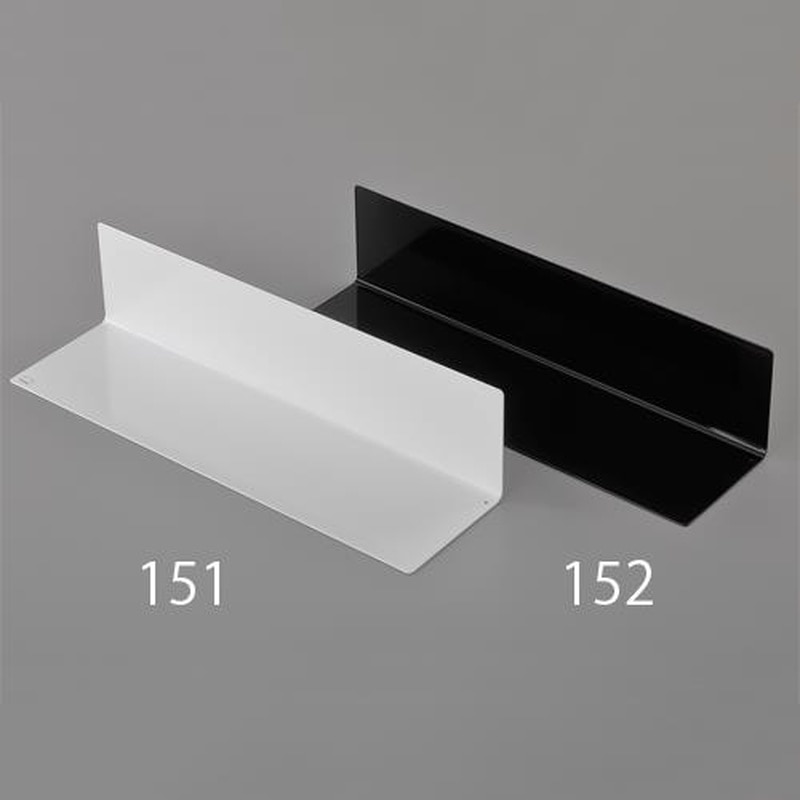 エスコ EA912J-151 500x140x120mmウォールラック(マグネット付・白 1個（ご注文単位1個）【直送品】