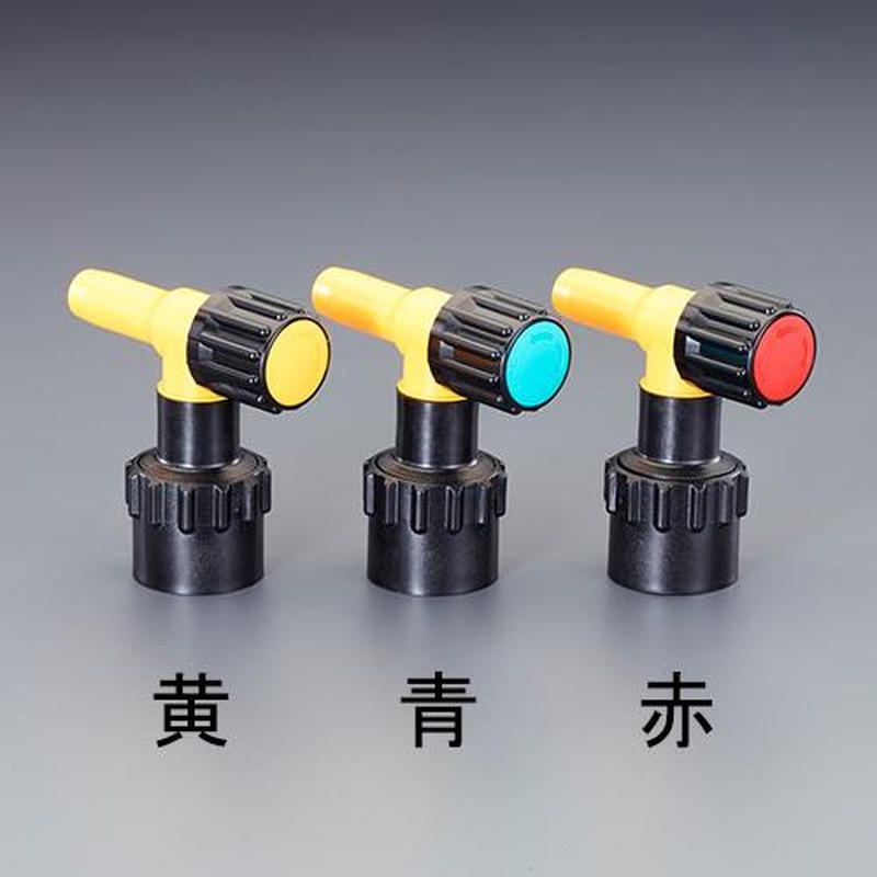 エスコ EA991JW-2 φ40mmペール缶・一斗缶用コック(樹脂製/青) 1個(ご注文単位1個)【直送品】
