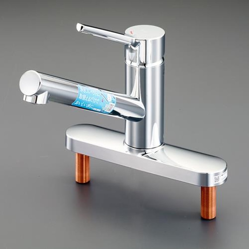 エスコ EA468HA-4 PJ1/2”シングル混合水栓 1個(ご注文単位1個)【直送品】