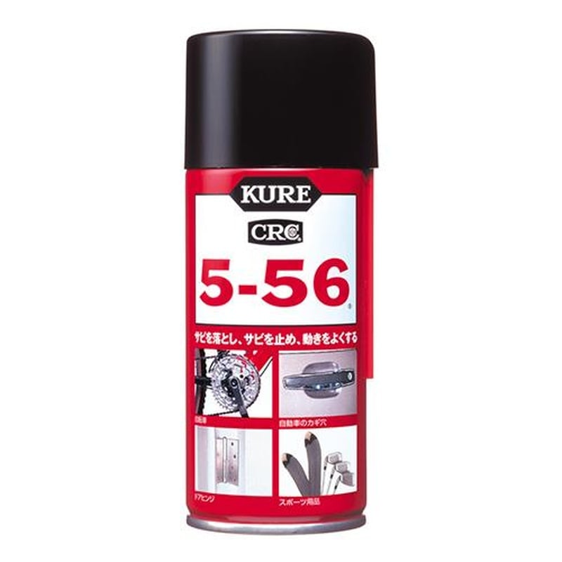 エスコ EA920A-19A 180ml浸透防錆・潤滑スプレー(20本) 1個(ご注文単位1個)【直送品】