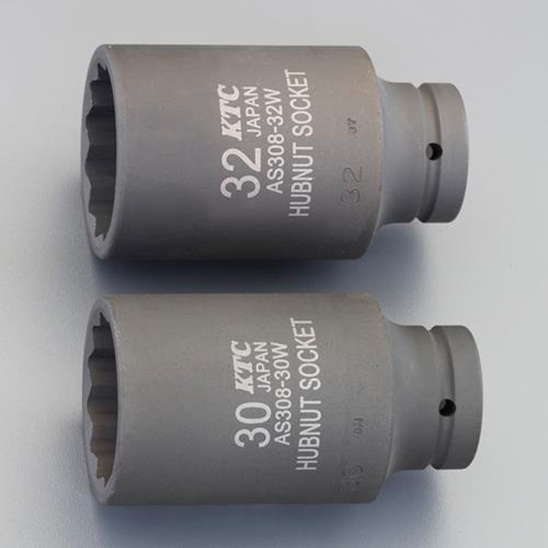 エスコ EA164KH-2 1/2”DRインパクト用ハブナットソケットセット 1個(ご注文単位1個)【直送品】