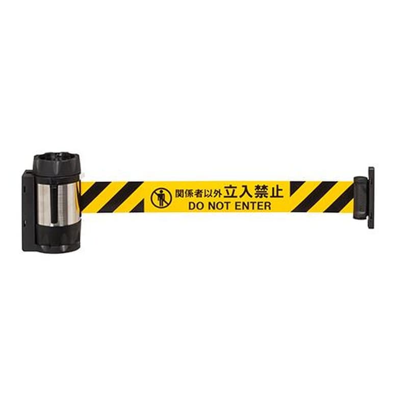 エスコ EA983DB-234 50mmx10mリール型標識テープ(マグネット付・自動巻) 1個（ご注文単位1個）【直送品】