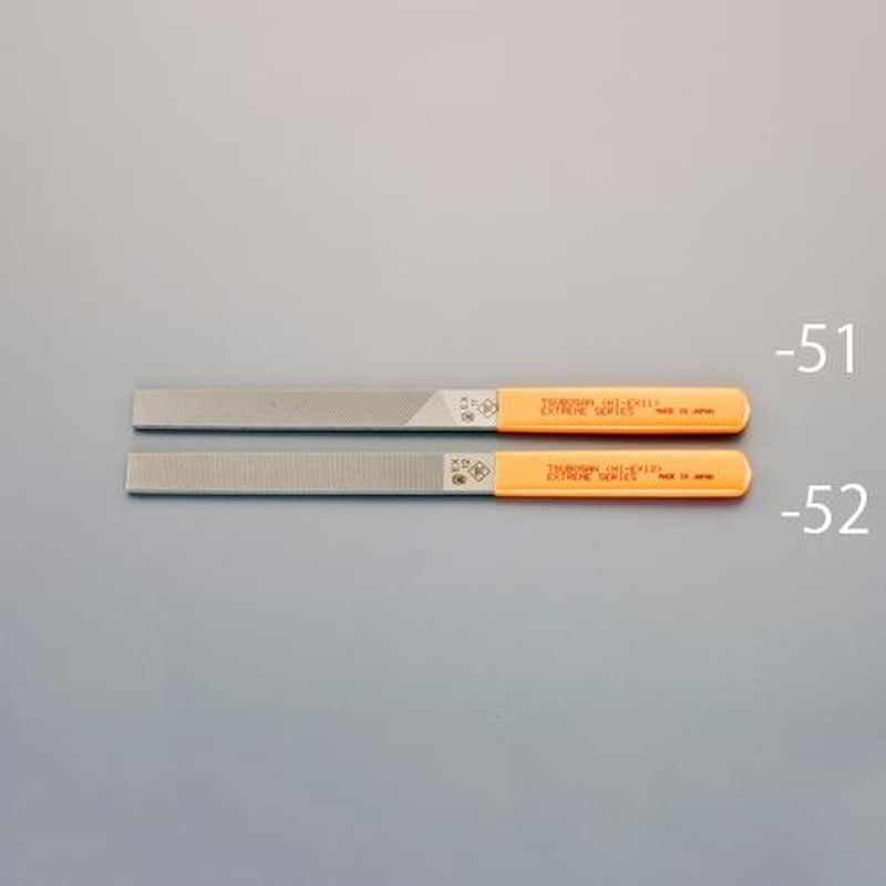 エスコ EA521PH-52 235mmやすり(平/単荒目/単中目) 1個(ご注文単位1個)【直送品】