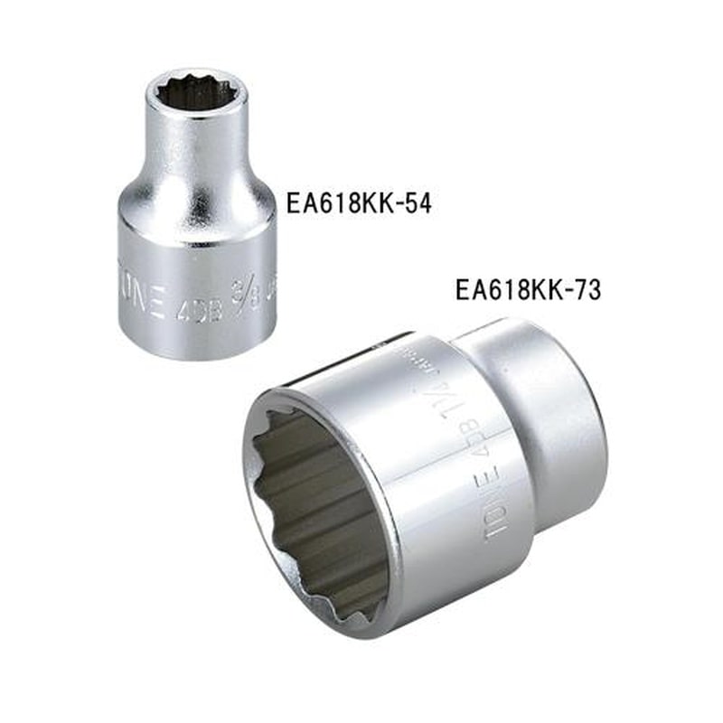 エスコ EA618KK-72 1/2”DRx1・3/16”ソケット(十二角) 1個（ご注文単位1個）【直送品】
