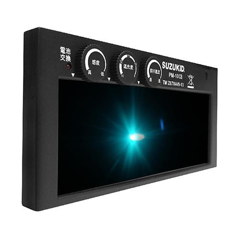 エスコ EA800PW-22 #9-#13液晶遮光カートリッジ(溶接面用/ブルー) 1個（ご注文単位1個）【直送品】