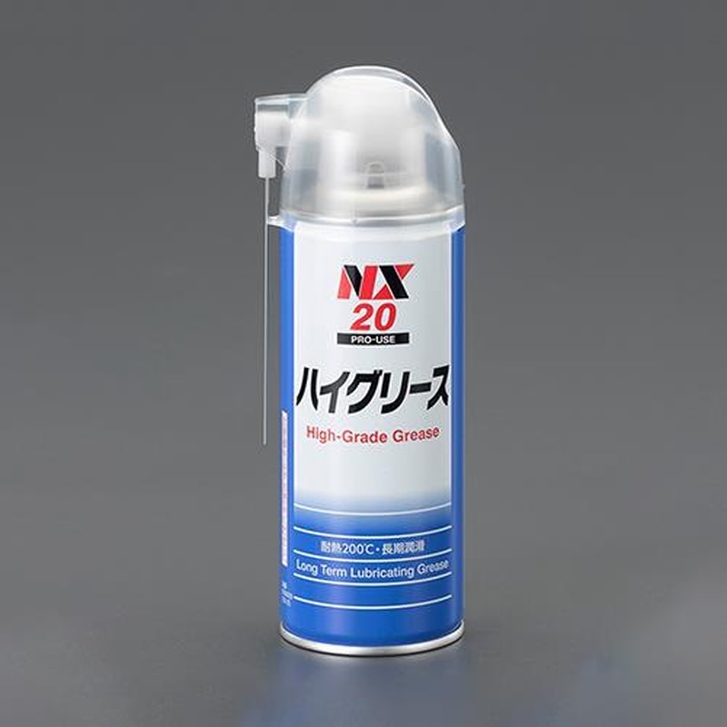 エスコ EA920DB-8C 300ml潤滑グリース・スプレー(24本) 1個（ご注文単位1個）【直送品】