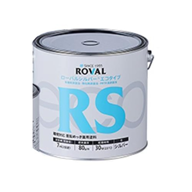 エスコ EA942DR-22 3.5kg［油性]錆止め塗料(ジンクリッチ/環境対応) 1個（ご注文単位1個）【直送品】