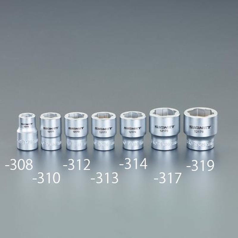 エスコ EA617DJ-313 3/8”DRx13mmボルトリムーバーソケット 1個(ご注文単位1個)【直送品】