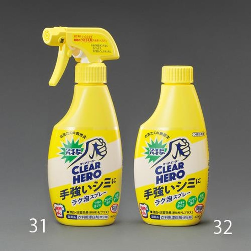 エスコ EA922KB-32[EA922KB-31用]300ml詰替用 1個（ご注文単位1個）【直送品】