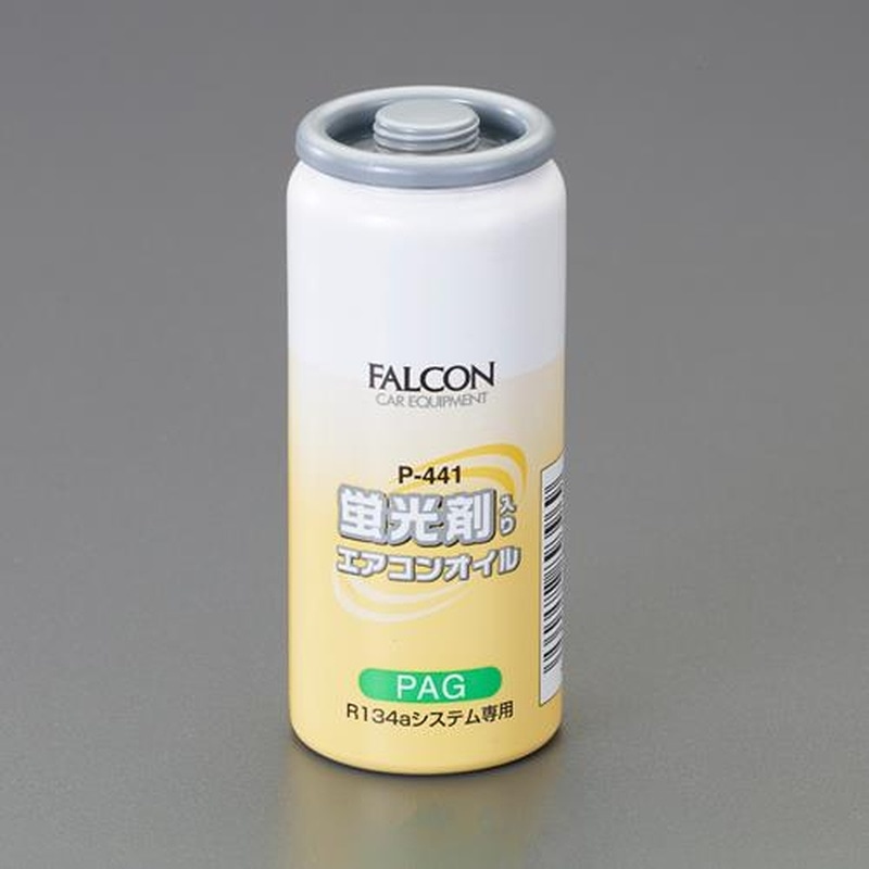 エスコ EA130FA-2 R134a用/30ccエアコンオイル(PAG専用/蛍光剤入) 1個(ご注文単位1個)【直送品】