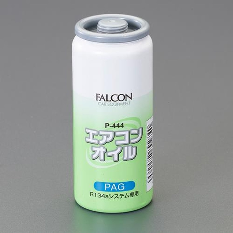 エスコ EA130FA-1 R134a用/30ccエアコンオイル(PAG専用) 1個(ご注文単位1個)【直送品】