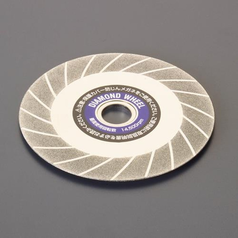 エスコ EA809-137 φ100x15x(15)20mmダイヤモンドカッター 1個(ご注文単位1個)【直送品】