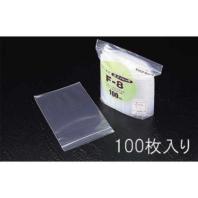 エスコ EA944CA-400 400x280mmポリ袋(チャック付/100枚) 1個（ご注文単位1個）【直送品】