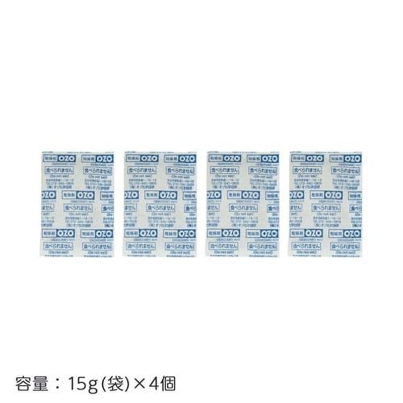 エスコ EA941A-92 15gx4個乾燥剤(即効タイプ) 1個（ご注文単位1個）【直送品】