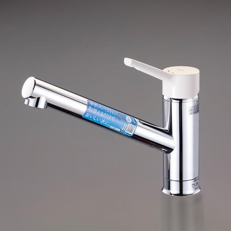 エスコ EA468HA-1 G1/2”シングル混合水栓(抗菌樹脂ハンドル) 1個(ご注文単位1個)【直送品】