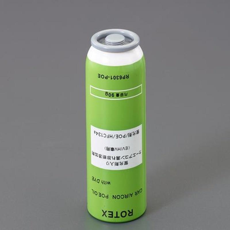 エスコ EA994ML-1[R134a]蛍光剤入サービス缶(ハイブリッド車用) 1個（ご注文単位1個）【直送品】