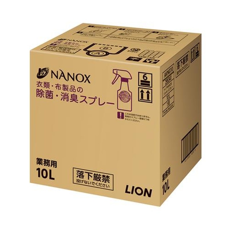 エスコ EA922KE-27 10.0L除菌・消臭液(NANOX/衣類・布製品用) 1個(ご注文単位1個)【直送品】