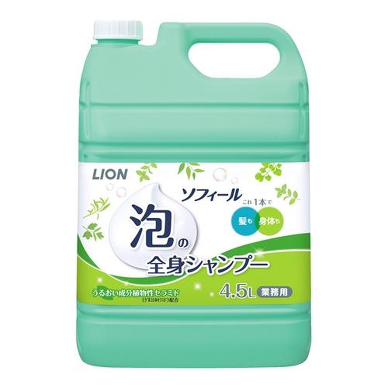 エスコ EA922KR-14 4.5Lシャンプー(全身用) 1個(ご注文単位1個)【直送品】