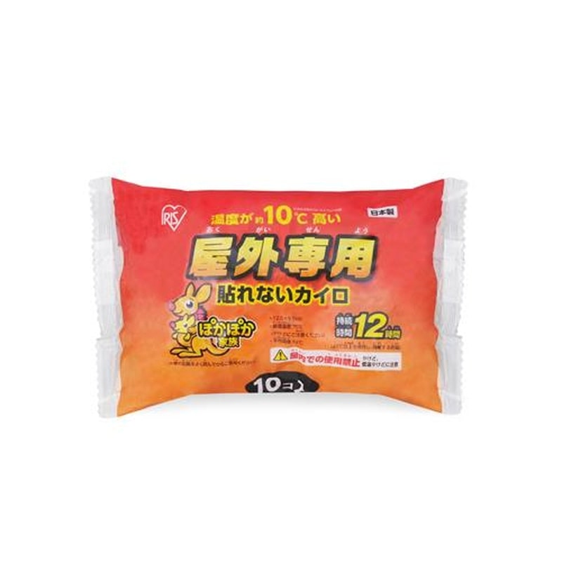 エスコ EA922AK-51A 125x95mm使い捨てカイロ(10個) 1個（ご注文単位1個）【直送品】