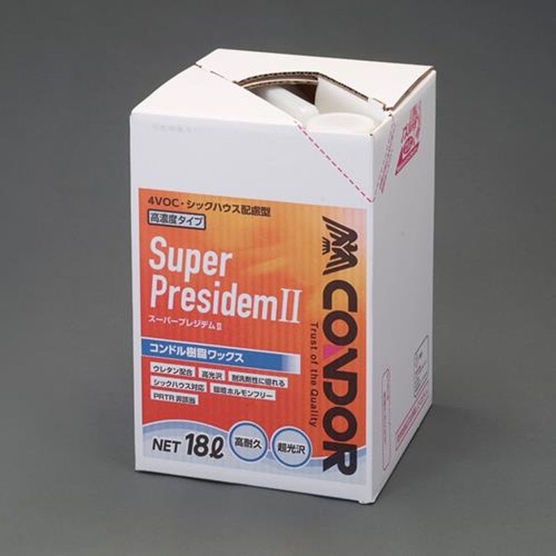 エスコ EA920LE-40A 18L樹脂ワックス 1個(ご注文単位1個)【直送品】