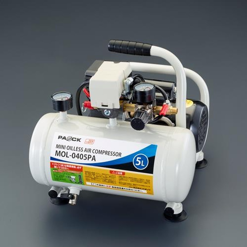 エスコ EA116SX AC100V/220Wミニエアーコンプレッサー(5L/オイルレス) 1個(ご注文単位1個)【直送品】