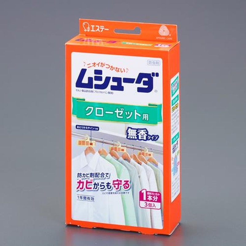 エスコ EA941A-78 防虫剤(クローゼット用/3個) 1個（ご注文単位1個）【直送品】