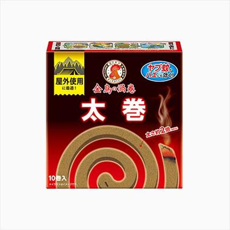 エスコ EA941B-18 蚊取り線香(金鳥の渦巻きハエにも効く/10巻) 1個（ご注文単位1個）【直送品】