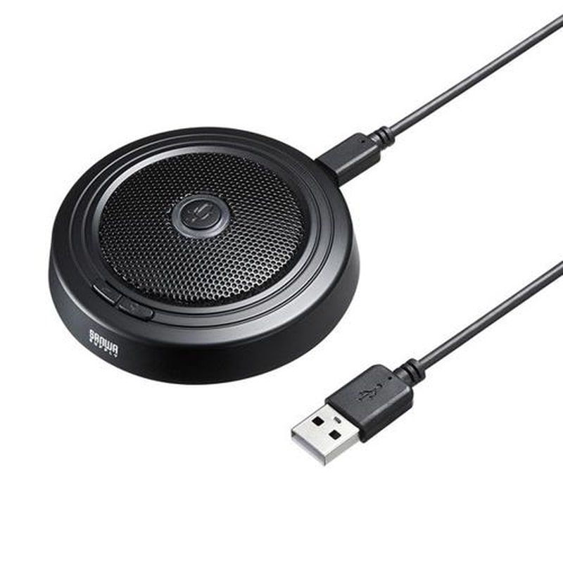 エスコ EA764AB-158 1.5m高感度USBマイク(WEB会議向けフラット型) 1個（ご注文単位1個）【直送品】