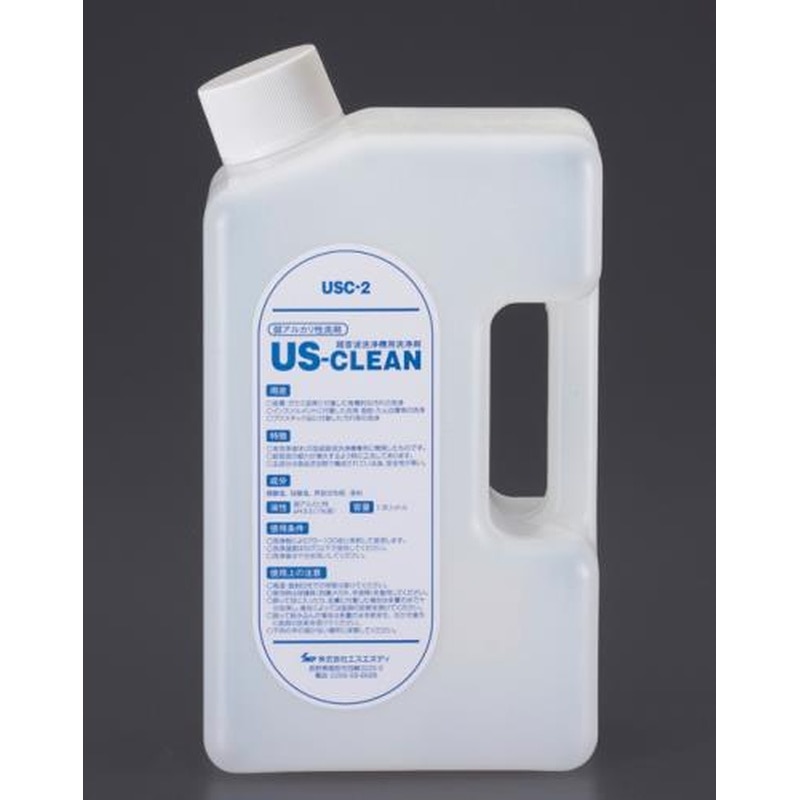 エスコ EA115HK-37A 2.0L脱脂洗浄剤・アルカリ性(超音波洗浄機用) 1個（ご注文単位1個）【直送品】
