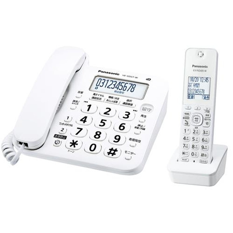 エスコ EA864BD-280A コードレス電話機(子機1台付/ホワイト) 1個(ご注文単位1個)【直送品】