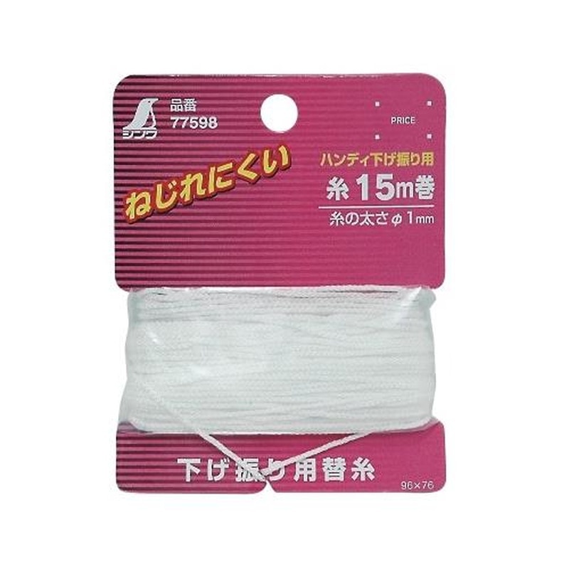 エスコ EA781-76 15m替糸(EA781-61,-62用) 1個(ご注文単位1個)【直送品】