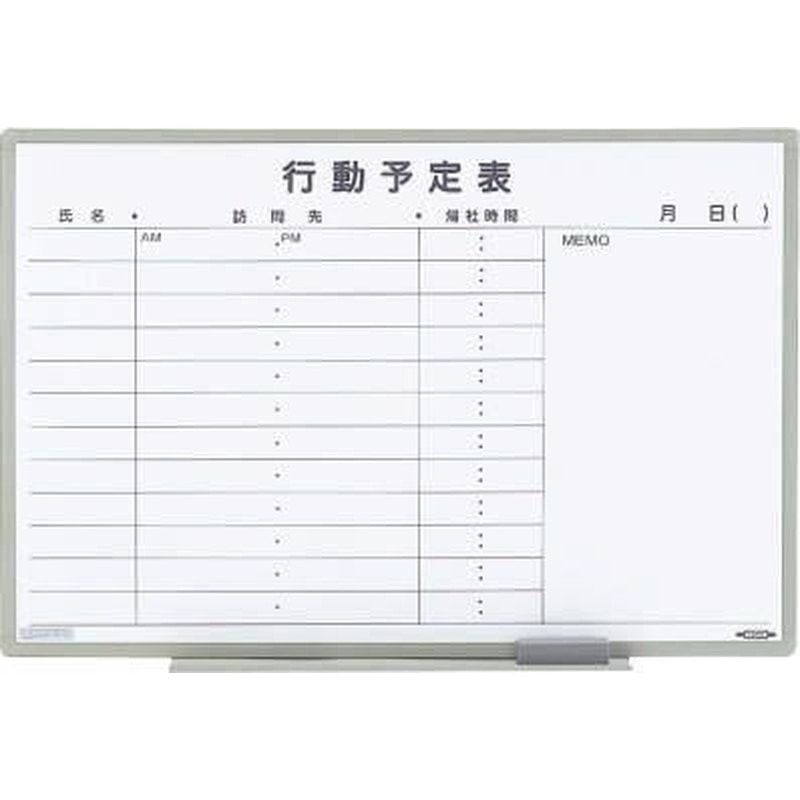 エスコ EA761LC-28 900x600mm予定表ボード 1個（ご注文単位1個）【直送品】