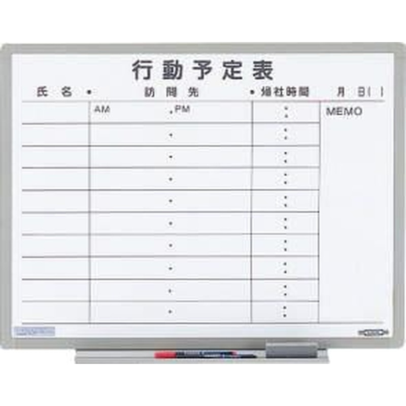 【直送品】エスコ EA761LC-29 予定表ボード