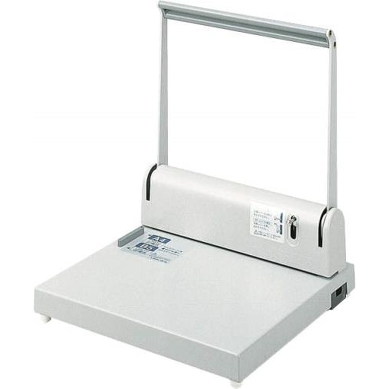 エスコ EA762MD-2 B5/26-A4/30穴強力多穴パンチ 1個（ご注文単位1個）【直送品】