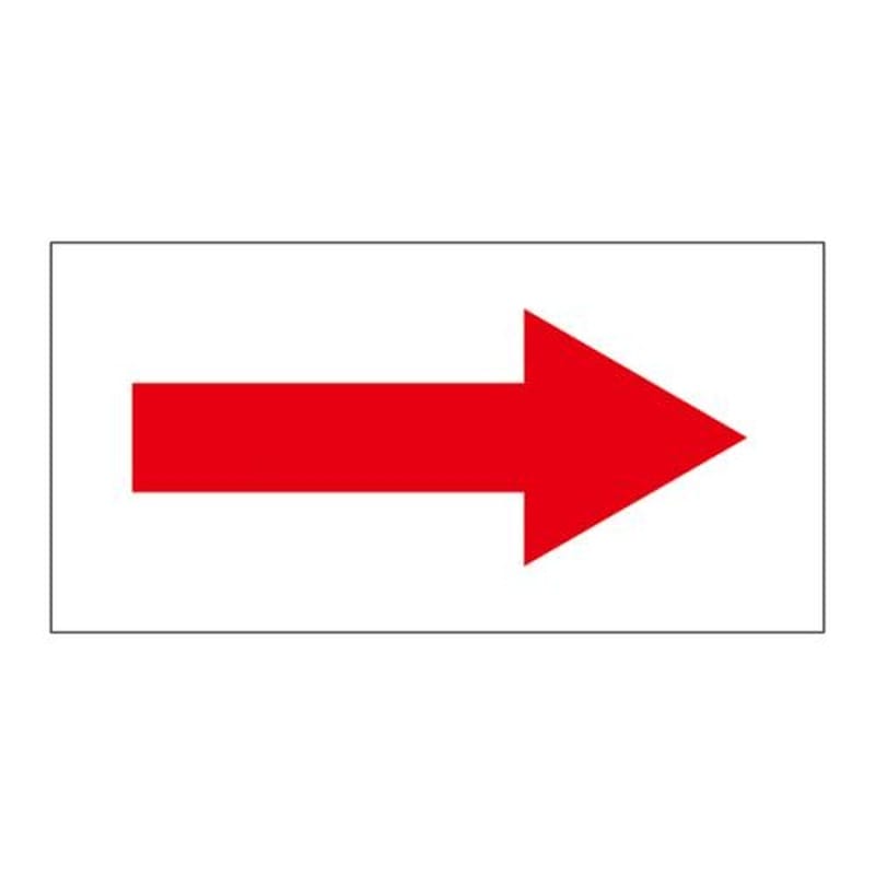 エスコ EA983M-43 40x80mm配管方向指示ステッカー(赤/5枚) 1個（ご注文単位1個）【直送品】