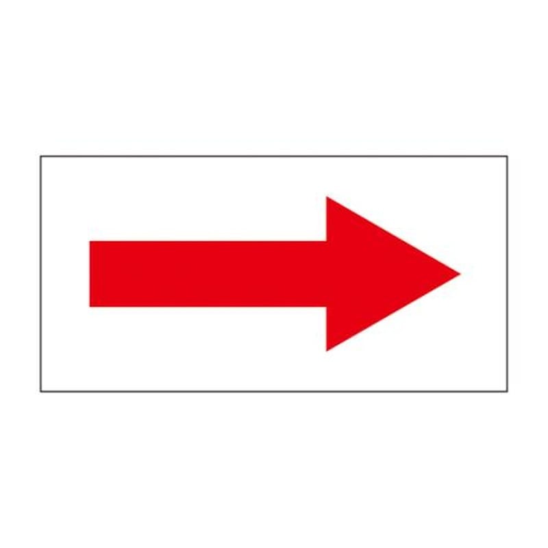 エスコ EA983M-42 30x60mm配管方向指示ステッカー(赤/5枚) 1個（ご注文単位1個）【直送品】