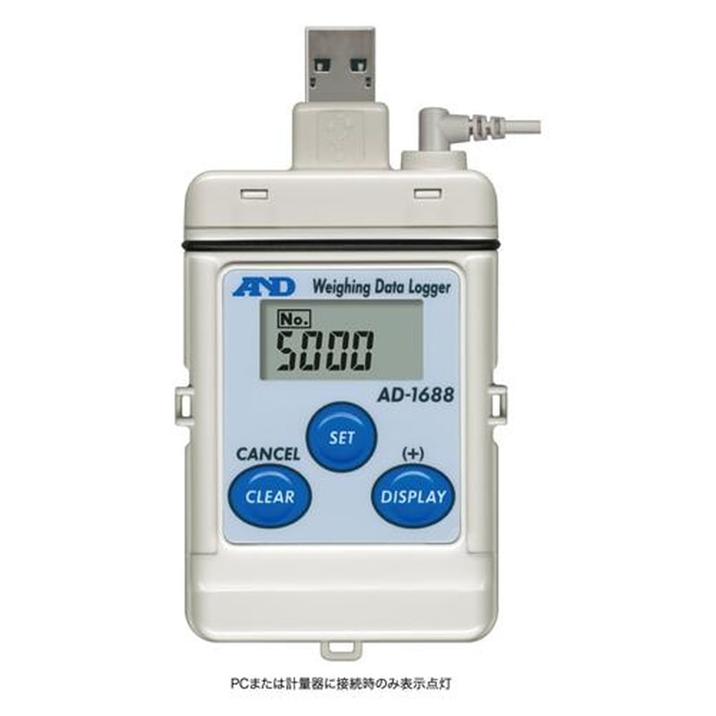 エスコ EA715DL-1 台はかり用計量データロガー 1個(ご注文単位1個)【直送品】