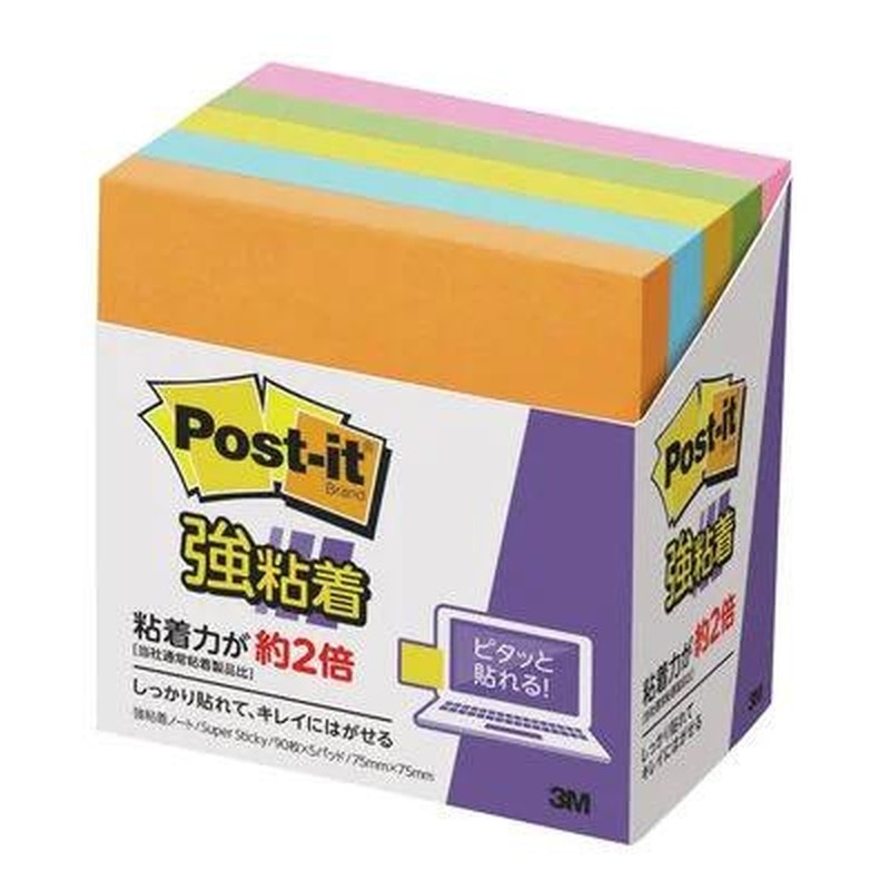 エスコ EA762GA-178 75x75mm強粘着メモ(90枚x5個/5色) 1個（ご注文単位1個）【直送品】