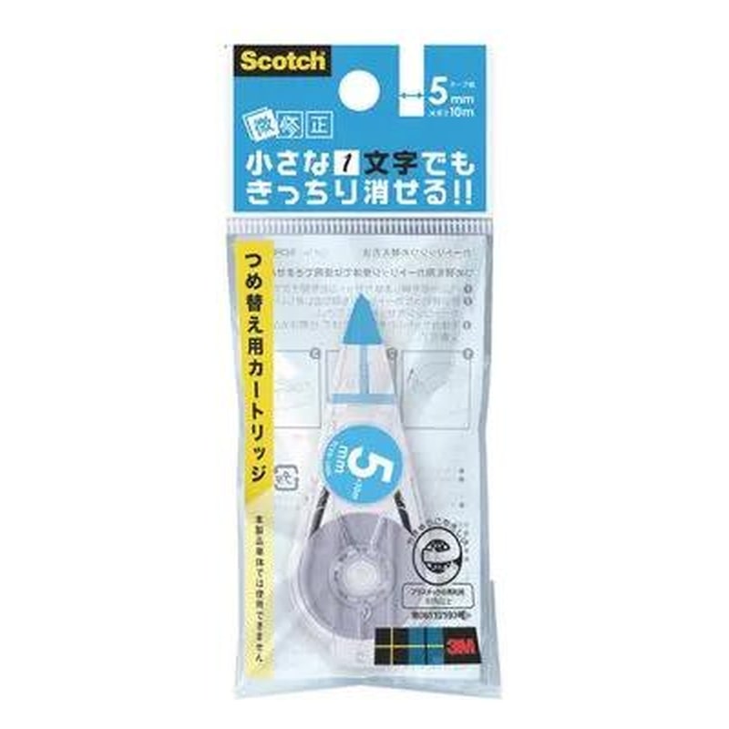 エスコ EA765BR-77 5mmx10m修正テープ(交換用) 1個（ご注文単位1個）【直送品】