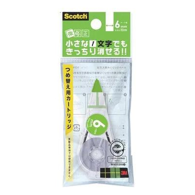 エスコ EA765BR-78 6mmx10m修正テープ(交換用) 1個（ご注文単位1個）【直送品】
